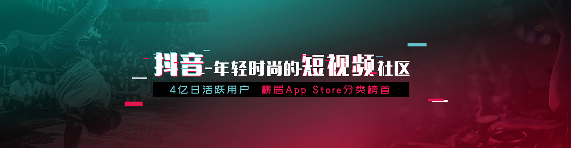 萨嘎竞价排名
